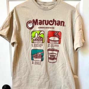 Maruchan Ramen Tan Short Sleeve Tee with Graphic Design